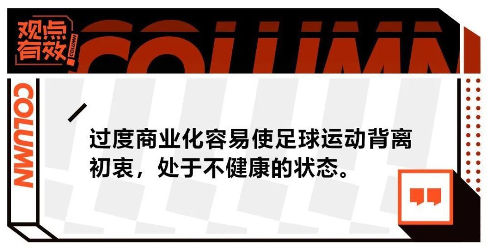 据悉，《吹哨人》依旧讲述海外华人故事，浪漫内敛的叙事风格和雄阔的澳大利亚相碰撞，不知道会产生怎样的化学反应